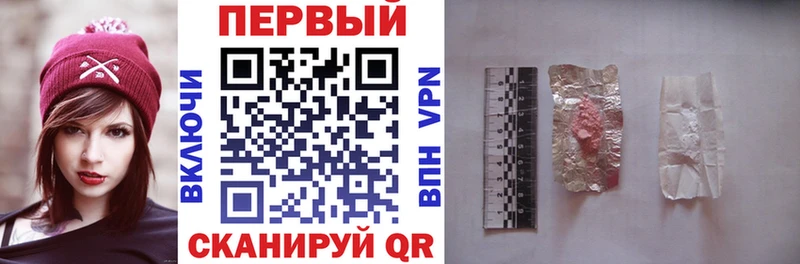 кракен ссылки  Бахчисарай  Amphetamine 97% 