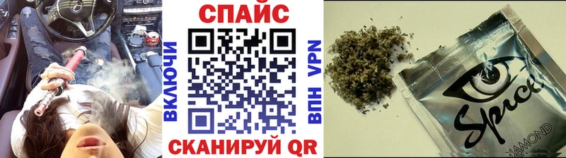 кракен   как найти   Бахчисарай  БУТИРАТ BDO 
