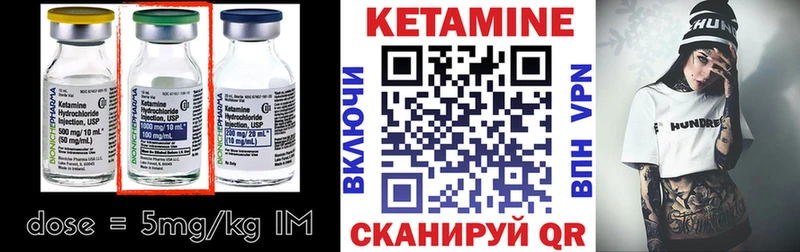 omg ССЫЛКА  Бахчисарай  Кетамин VHQ  закладки 
