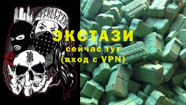 кокаин перу Алзамай