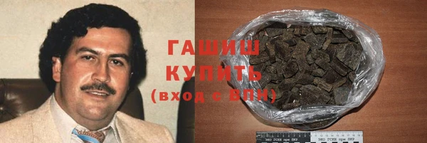 кокаин Алексеевка