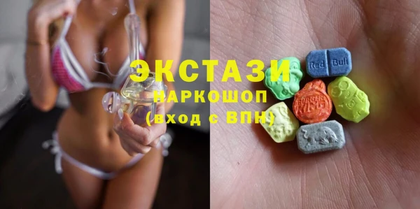 кокаин перу Алзамай