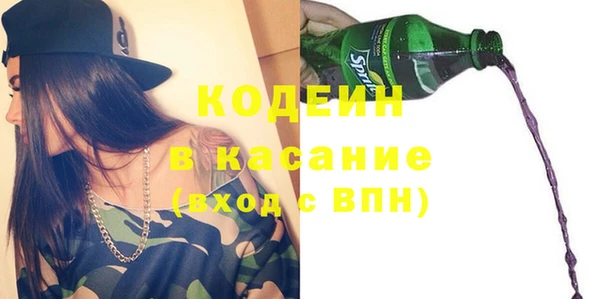 кокаин перу Алзамай