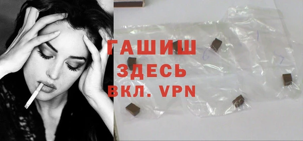 кокаин перу Алзамай