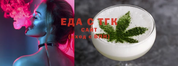 кокаин Алексеевка