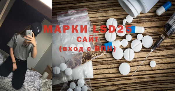 кокаин перу Алзамай