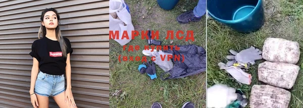 кокаин перу Алзамай