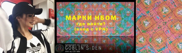 кокаин перу Алзамай