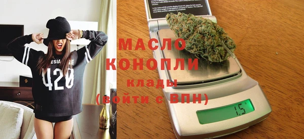 кокаин Алексеевка