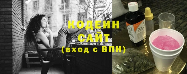 кокаин перу Алзамай