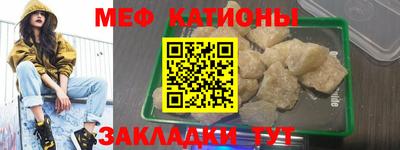 каннабис Братск