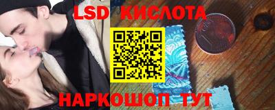 стаф Боровичи