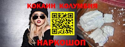круглые Брянск