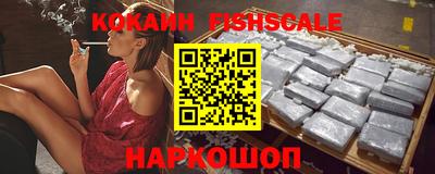 стаф Боровичи