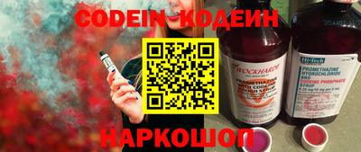 круглые Брянск