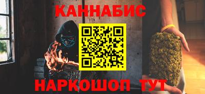 круглые Брянск
