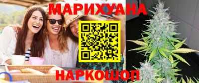 круглые Брянск