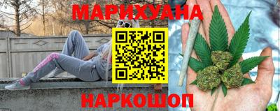 круглые Брянск