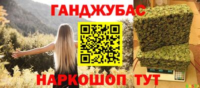 стаф Боровичи