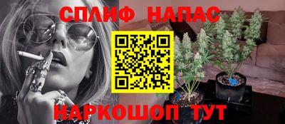 бутират Владимир