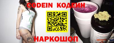 круглые Брянск
