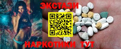 стаф Боровичи