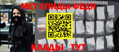 круглые Брянск