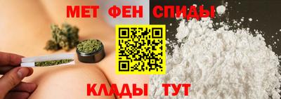 круглые Брянск