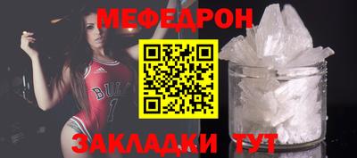 каннабис Братск