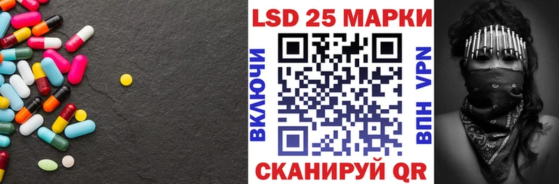кракен маркетплейс Бахчисарай ЛСД экстази ecstasy