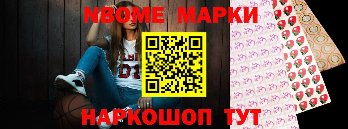 Лсд 25 экстази ecstasy Бахчисарай