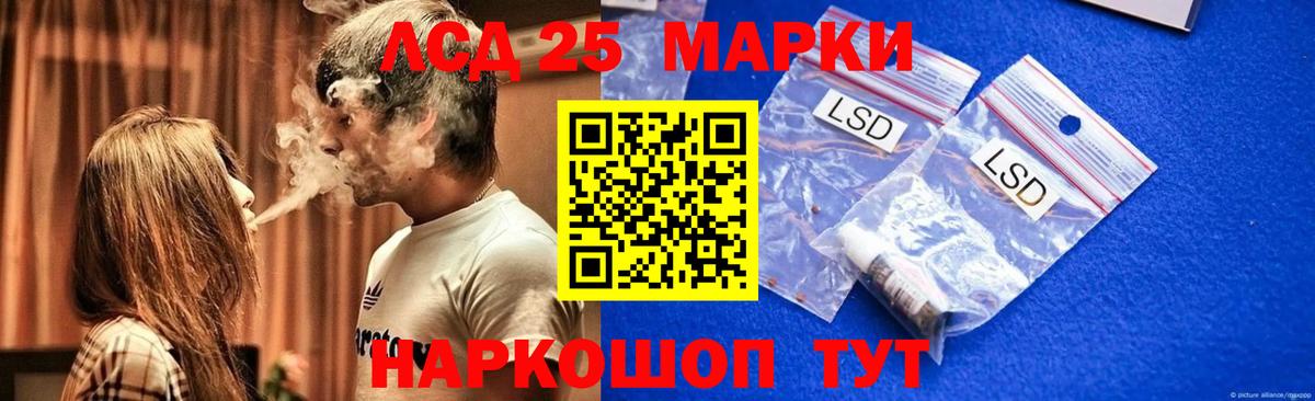 Бахчисарай  Лсд 25 экстази  hydra рабочий сайт  LSD-25 экстази кислота  LSD-25 экстази кислота  Вход с VPN 